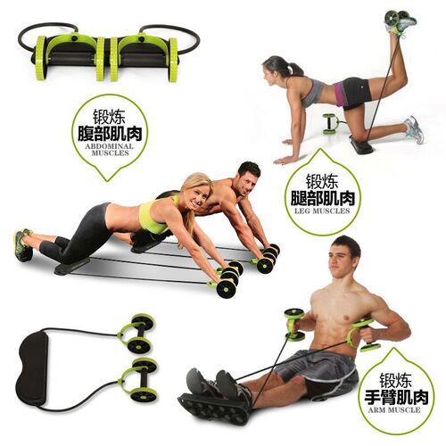 Ab Roller Fitness Equipment Wheel Trainer Exercise for Gym
