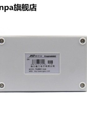 V7.32 Tl866Ii Plus Programmer Eeprom Pic Avr Bios High Speed