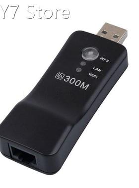 1Set 300Mbps Universal Wireless TV Wifi Adapter Network Card