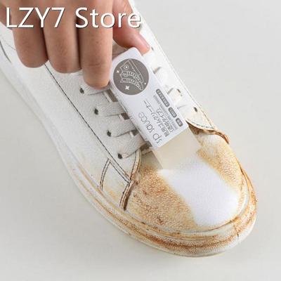 Cleaning Eraser Suede Sheepskin Matte Shoes Care Leather Fab