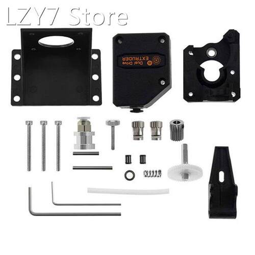 3D Printer MK8 Extruder Clone Dual Drive Extruder Upgrade Ex