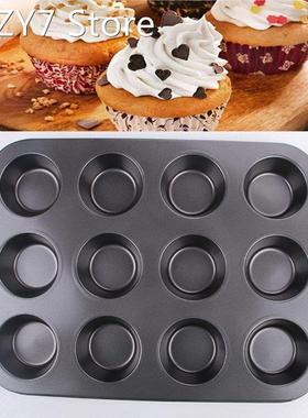 12 Hole Cupcake Baking Tray Nonstick Cake Baking Mold Muffin