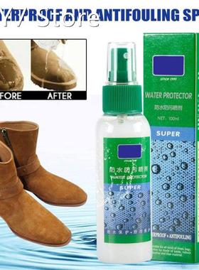 Multi-Purposes Stain Protectors Spray 100ml Waterproof Antif