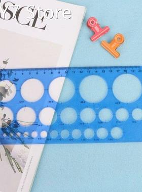 1PC Plastic Circles Geometric Template Ruler Stencil Drawing