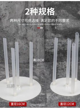 Double Cake Piling Gasket Retaining Stand 6 