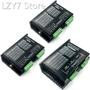 DM860 DM556 Stepper DM542 Series Nema Driver Motor For