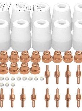 55 Pcs Plasma Cutting Consumables (Standard) Fit for Cut40 5