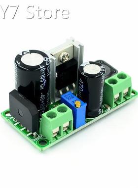 LM2596T LM2596HV DC-DC adjustable step-down 3A power Supply