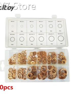 280pcs 12 Sizes Copper Washer Gasket Set Flat Ring Seal Kit