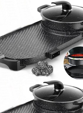 Electric Barbecue Oven Smoke-free Barbecue Mechanical and El