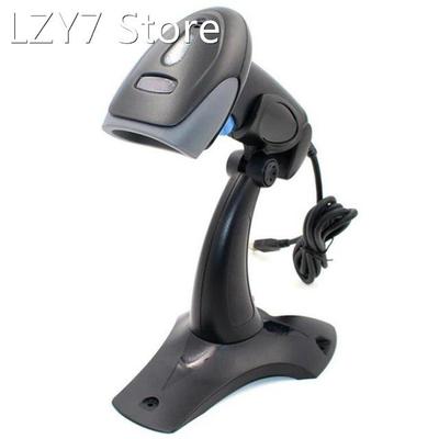 1D Scanner Automatic Scanning Mobile Payment Scanner Barcode