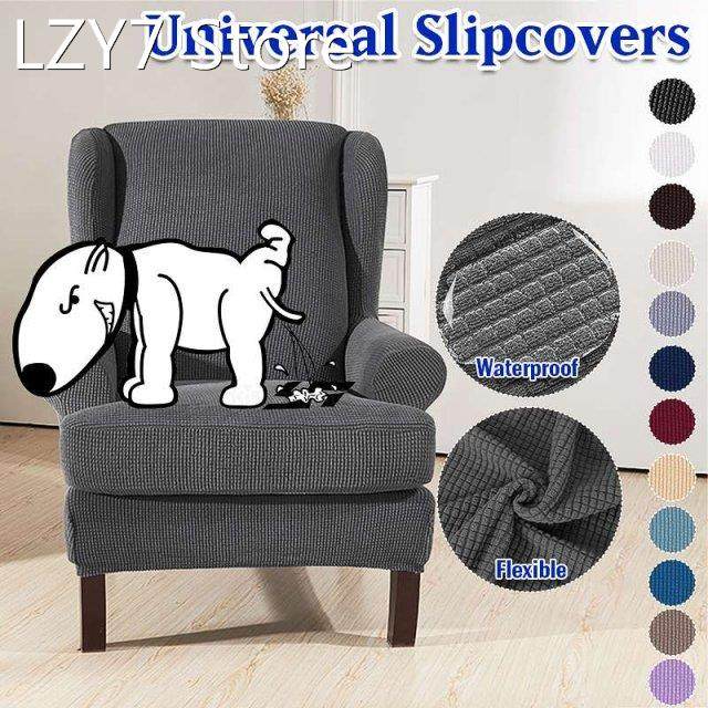 waterproof elastic wingback armchair slipcover wing chair so