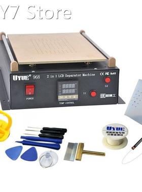 UYUE 968 14 inches Build-in Air Dual Pump Vacuum Pump LCD Se