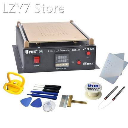 UYUE 968 14 inches Build-in Air Dual Pump Vacuum Pump LCD Se