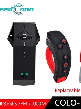 Helmet Intercom Headset COLO-RC+ GPS Motorcycle Bluetooth He