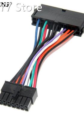 Durable 24 Pin To 14 Pin PSU Main Power Supply ATX Adapter C