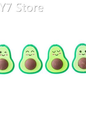 5pcs Cute Novelty Avocado Eraser Student School Office Suppl