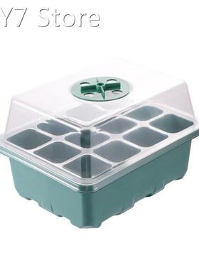 5Pc 12 Hole Seedling Starter Tray Pot Seed Germination Plant