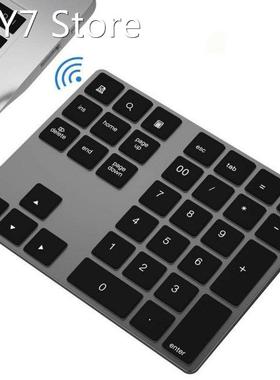 Bluetooth-compatible Wireless Numeric Keypad 34 Keys Digital