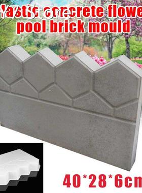 Garden Fencing Concrete Stone Cement Brick Mold DIY Pave Mak