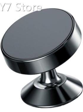 Universal Magnetic Car Phone Holder Air Vent Mount Magnet GP