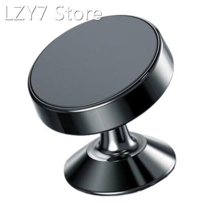 Universal Magnetic Car Phone Holder Air Vent Mount Magnet GP