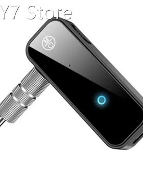 Bluetooth 5.0 Car Transmitter Receiver Car Transmitter Recei