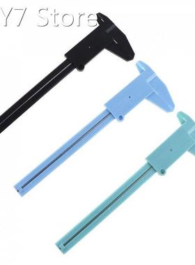 0-150mm Double Scale Plastic Vernier Caliper with Measu