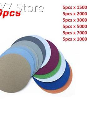 2Inch Sandpaper Round Shape Sanding Discs Wet/Dry Grinding P