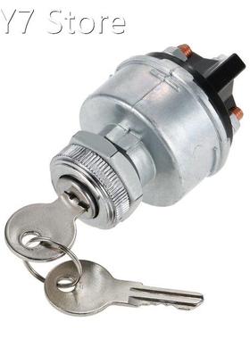 Professional Universal Ignition Switch with 2 Keys Universal