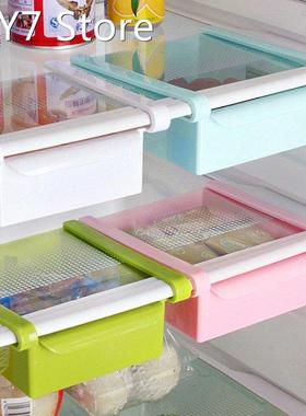 2pcs Refrigerator Storage Box Fresh Spacer Layer Storage Ra