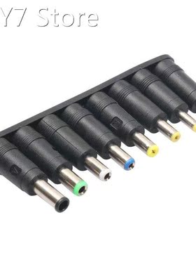 8pcs Universal Laptop DC Power Supply Adapter Connector Plug