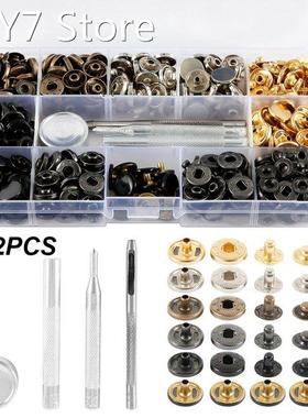 132/360pcs Leather Snap Fasteners Kit 6 Colors Metal Snap Bu