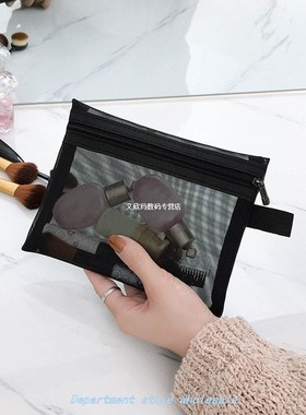 Toiletry Makeup Travel Storage Transparent Mesh Multifunctio