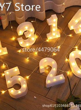Tanabata Confession Layout Decoration Lamp Package Digital L