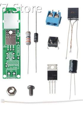 HV-1 High Voltage Igniter DIY Kit Arc Ignition Parts DIY Kit