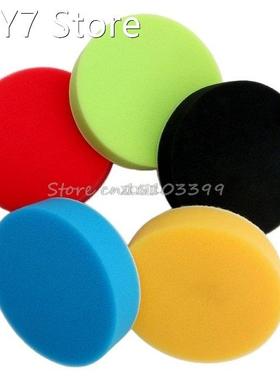 5Pcs 3 inch Flat Sponge Buffing Pad Polishing Pad Kit Car Po