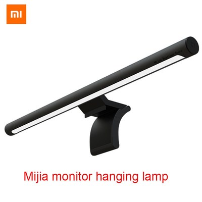 Xiaomi Mijia Lite Desk Lamp Foldable Eyes Protection Reading