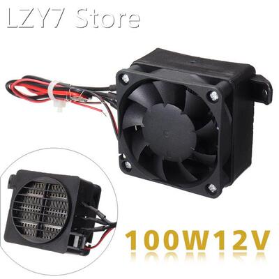 1Pc 100W 12V DC PTC Insulated Thermostatic Indoor Heater Fan
