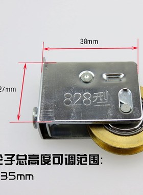 Old aluminum alloy doors and windows pulley window sliding w