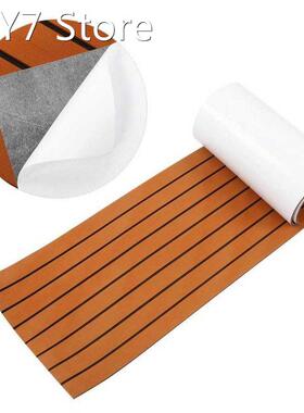 240x45x0 6cm Self Adhesive EVA Foam Boat Floor Mats Anti-Sli