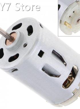 RS385 12V 3.9A 9800RPM DC Motor Remote Control Car Motor Ele
