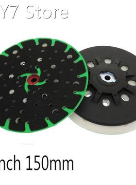 6 Inch(150mm) 48-Hole Dust-Free Hard Back-up Sanding Pad Sof