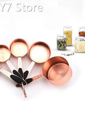 5PCS/Set Stainless Steel Gram Measuring Cup and Spoons Plati