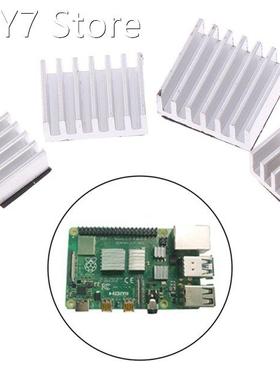 4pcs Aluminum Heatsink Radiator Cooler Kit For Raspberry Pi