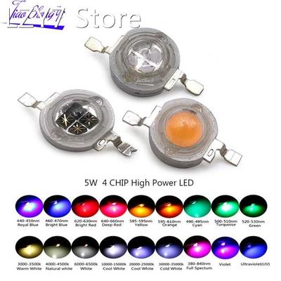 5W High Power LED chip Lamp Bulbs SMD COB Diodes White UV IR