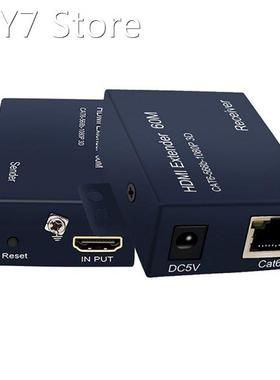 HDMI Extender 60M Network Cable Transmitter Signal Amplifier