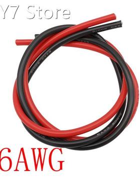 1Meter Red + 1Meter Black 6AWG Silicone Cable Copper Electri