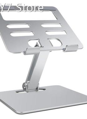 Notebook Computer Stand Folding Desktop Lazy Base Ergonomica