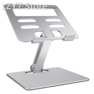 Notebook Computer Stand Folding Desktop Lazy Base Ergonomica